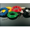 PUR Kabel 3G1,5 gelb