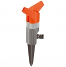 Rundsprenger Gardena